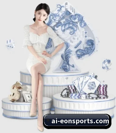 意昂体育 APP 界面(eonsports)