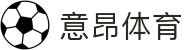 意昂体育(中国)官方网站-e.onsports